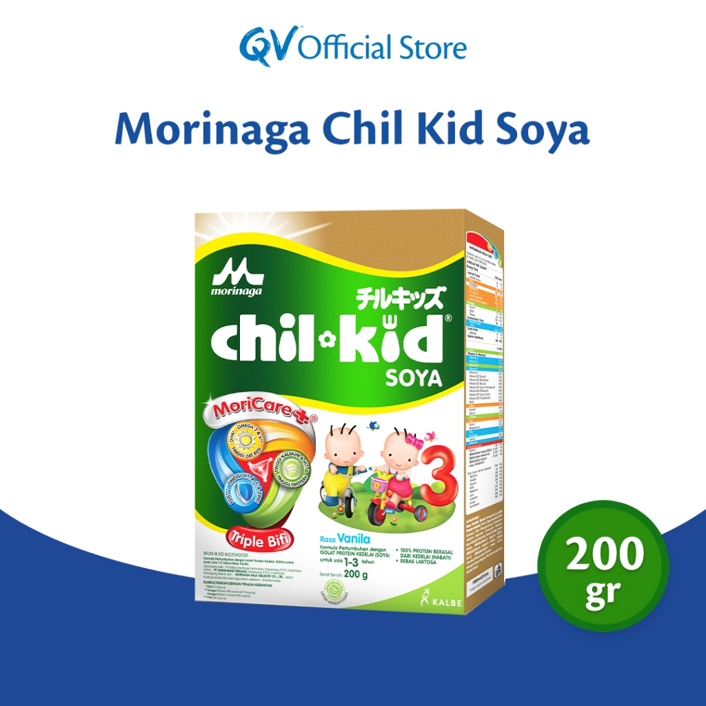 

[Gimmick Collab] Morinaga Chil Kid Soya 200gr