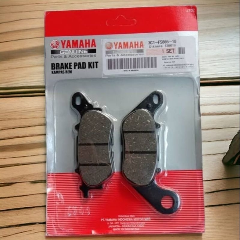 dispad kampas rem belakang nmax old nmax new