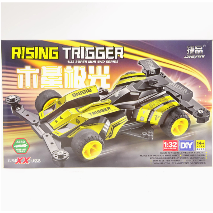 Mainan Rep, Tamiya Mini 4wd Merk Jiepin Rissing Trigger Black Mecha Super XX Chassis
