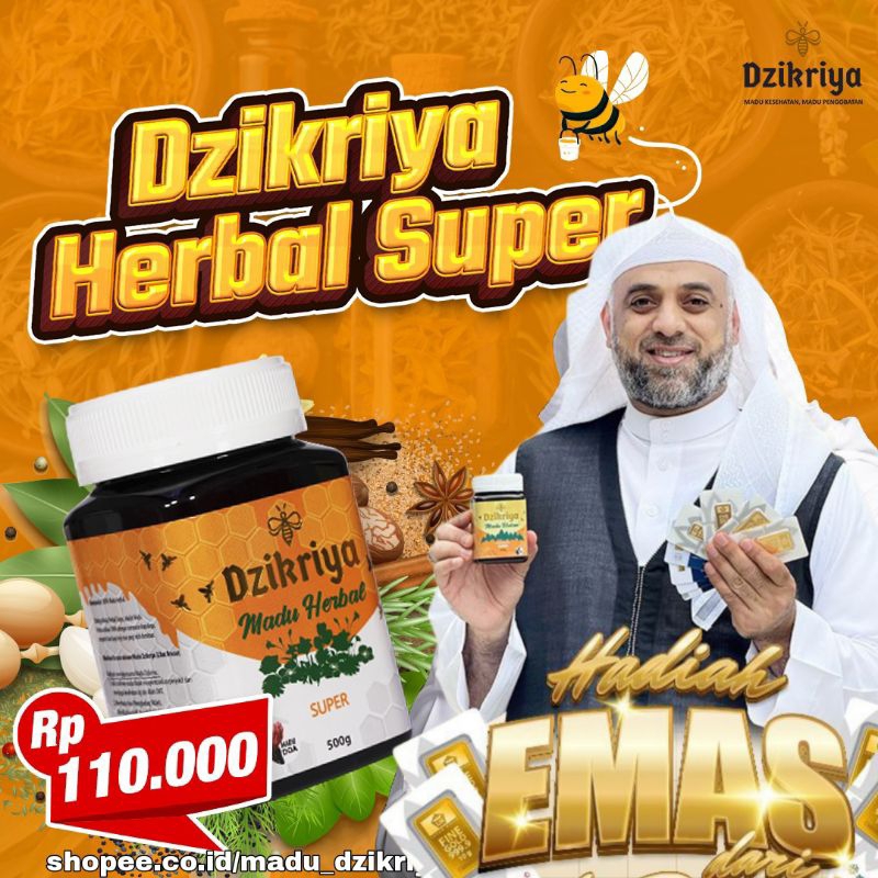 

Madu Dzikriya 100% ORI Madu Dzikriya Herbal Super/Manis Dzikriya l Bisa COD