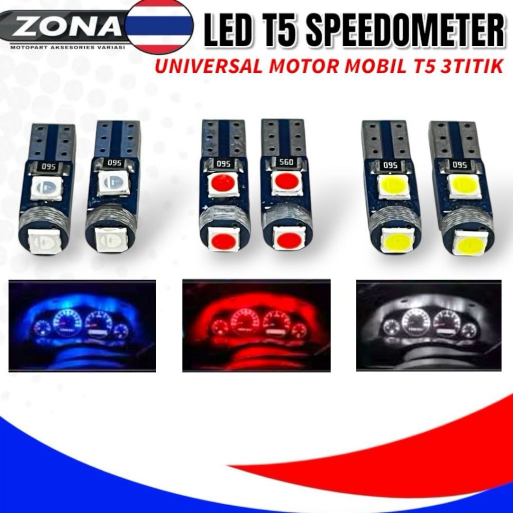 LED LAMPU T5 SPEEDOMETER SOKET T5 3 SMD UNIVERSAL LAMPU LED SPEEDOMETER ZM55