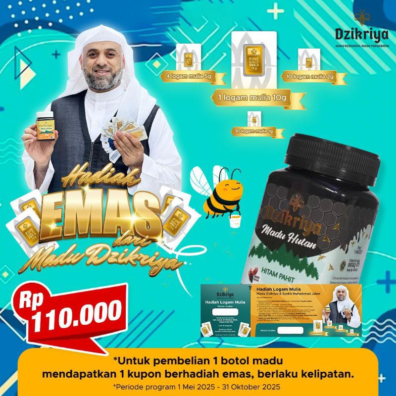 

Madu Dzikriya Madu Hutan Hitam Pahit Al Jaber Asli bisa COD