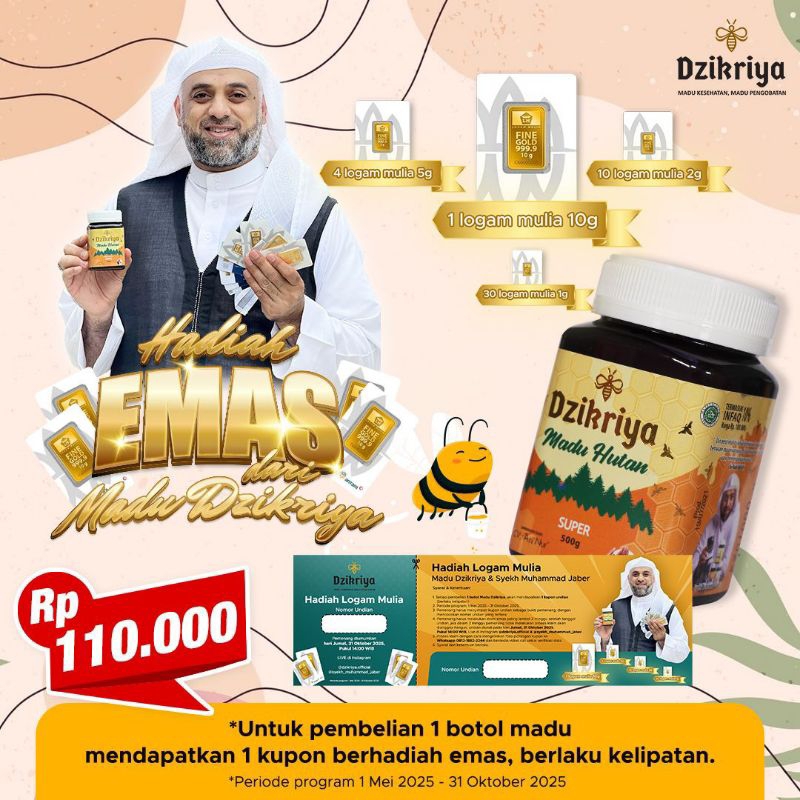 

PROMO UNDIAN EMAS 24K Madu Dzikriya Super Hutan Medan /Madu Original / Madu Asli produksi CV Annur