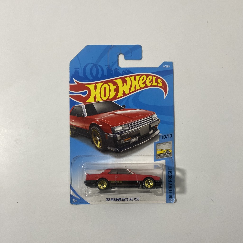 Hotwheels - 82 Nissan Skyline R30