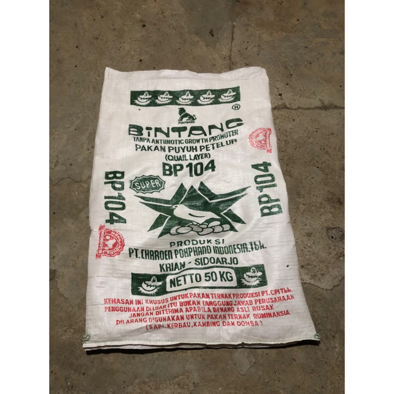 

KARUNG PLASTIK BARU BERAS PADI GABAH KATUL POKPHAND 50KG