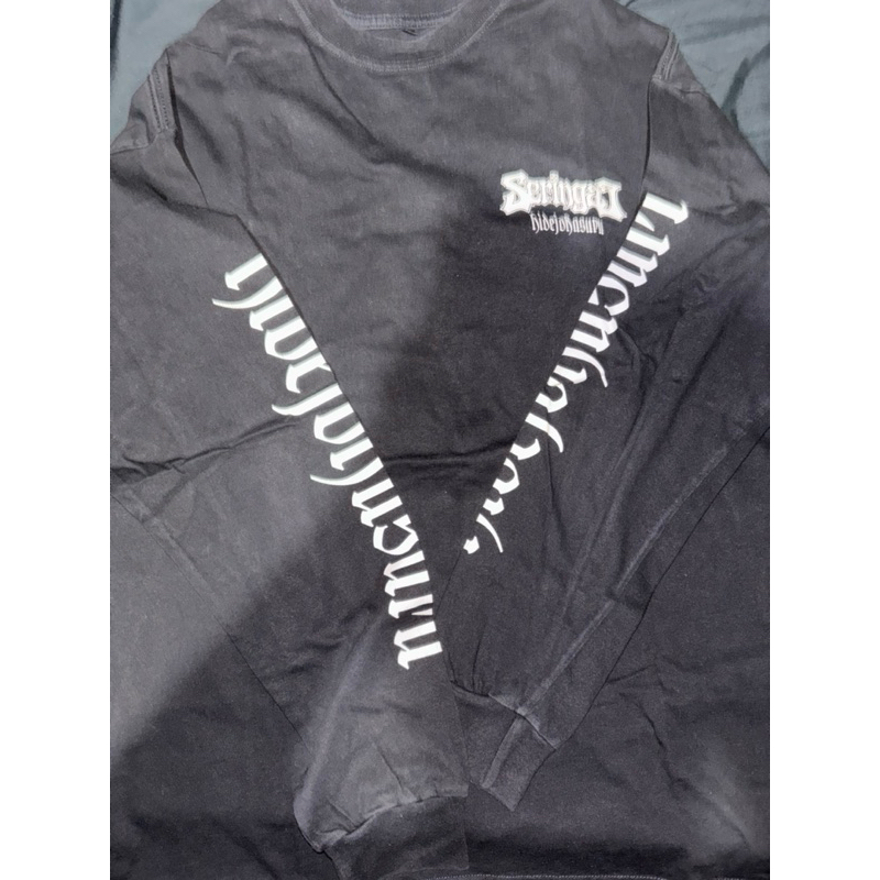 ts seringai hidejokasuru original