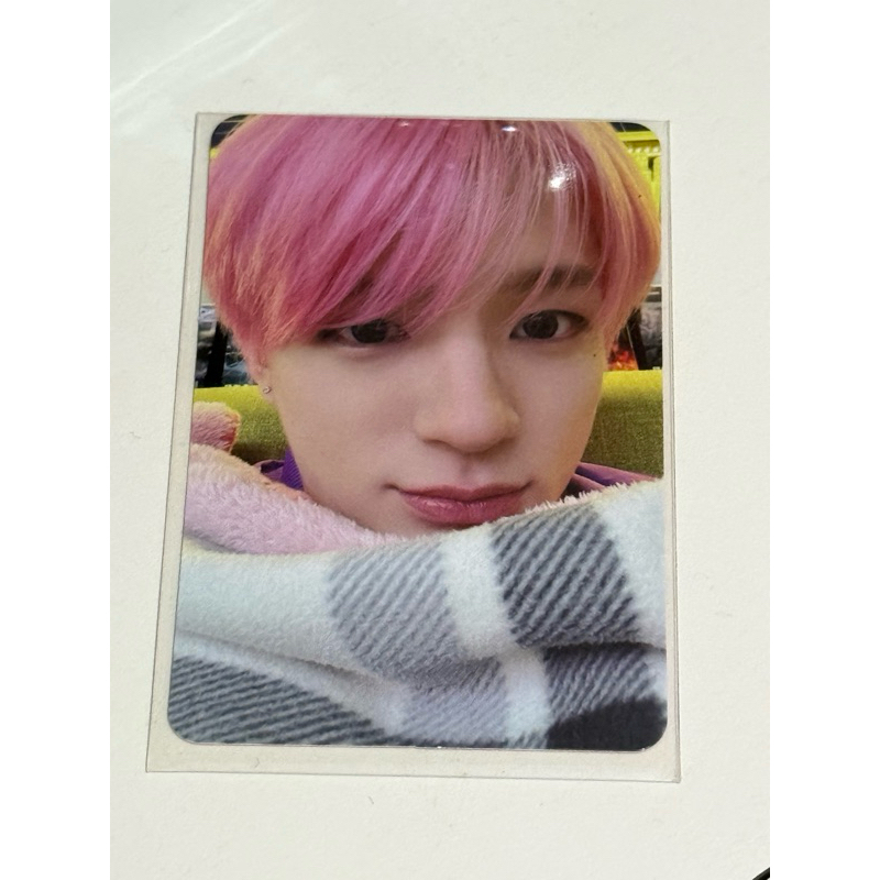 PC JENO SELIMUTAN GLITCH MODE OFFICIAL