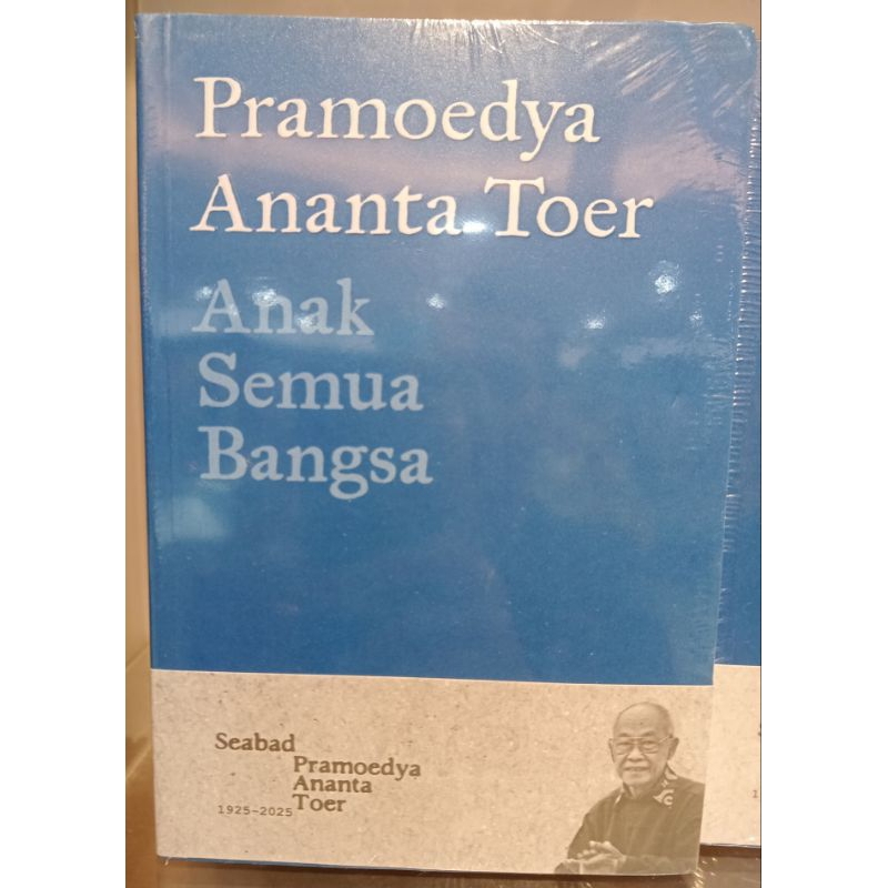 Anak Semua Bangsa