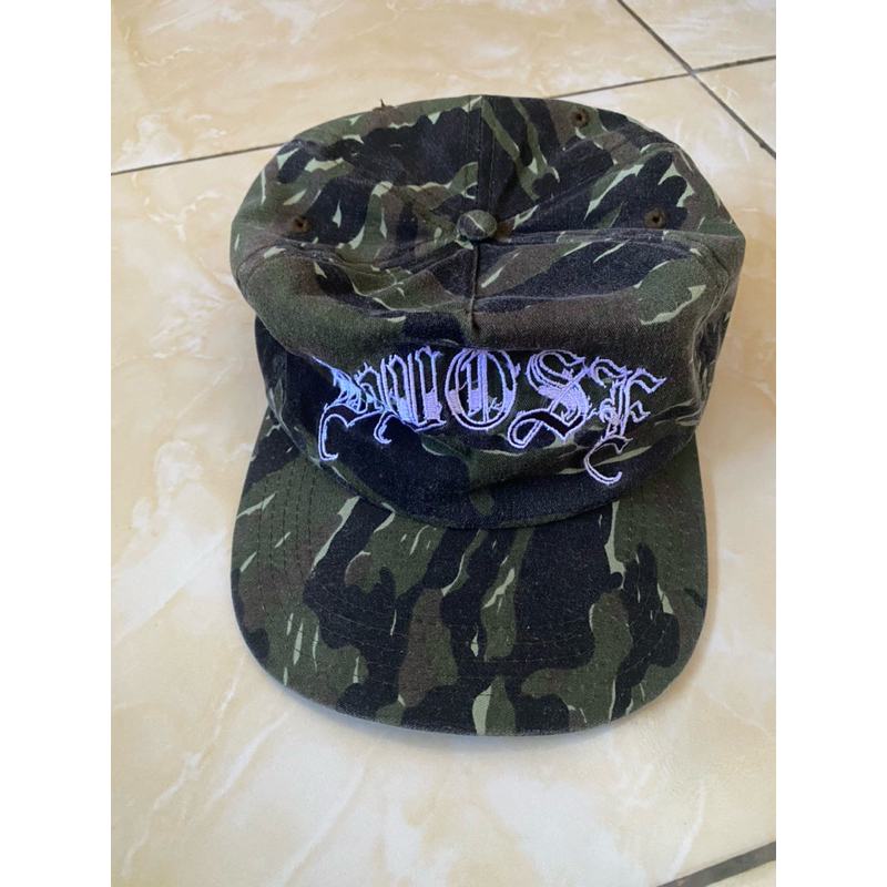 snapback bwose