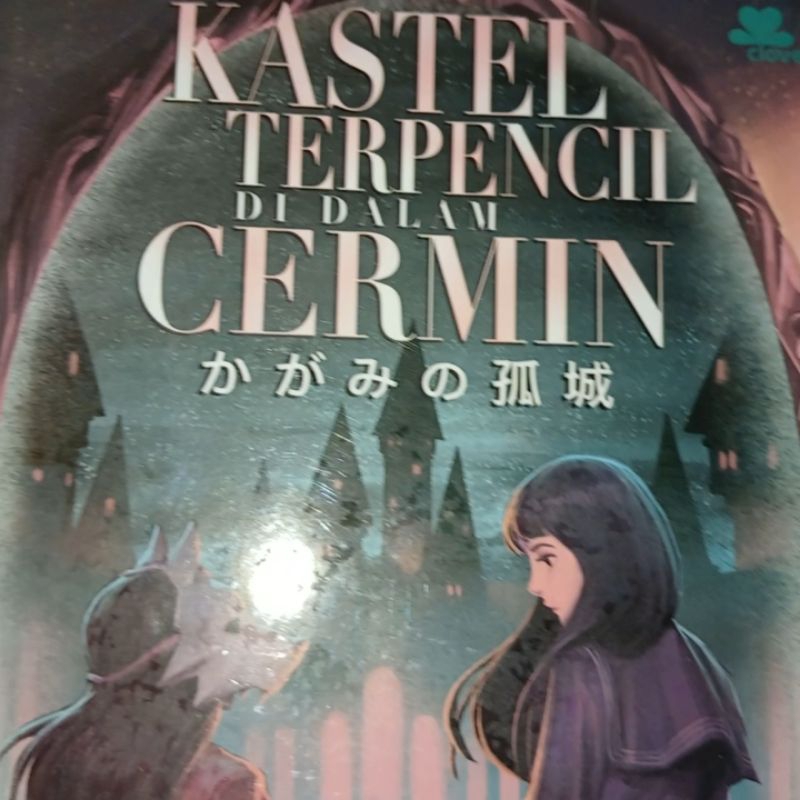 Preloved novel kastel terpencil didalam cermin