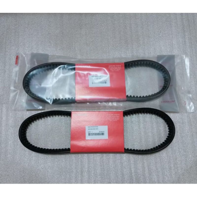 V-belt/Van Belt Beat Pop Beat Esp