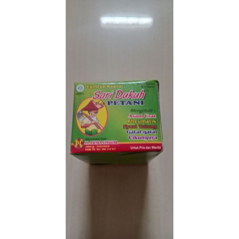 sari dukuh cap petani