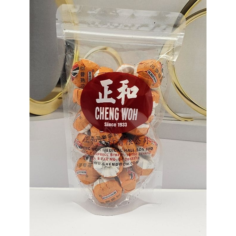 

[Ready] Cheng Woh Penang Teh Pu Er Orange / Teh Penurun Kolestrol & Berat Badan