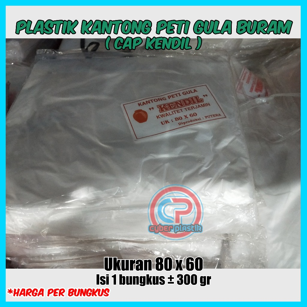 Kantong plastik HD terlengkap | Plastik HD buram 40x60 , 60x80 , 60x100 , 80x125