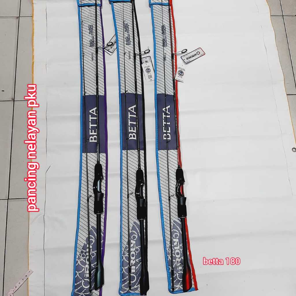 JORAN ULTRALIGHT  IROLY BETTA FULL FUJI (HOLLOW CARBON)