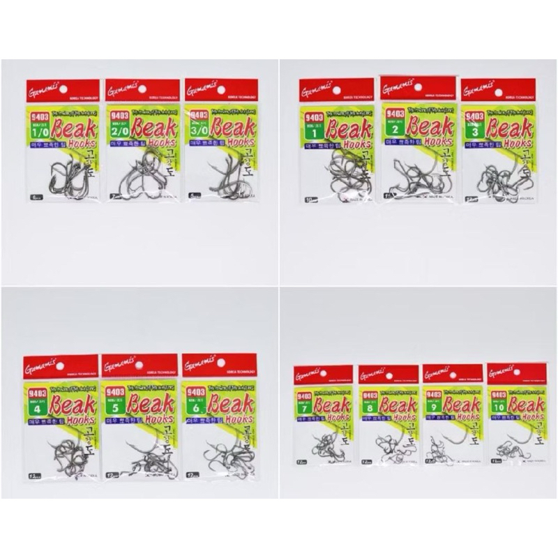 KAIL PANCING GAMAMIS 9403 BEAK HOOK