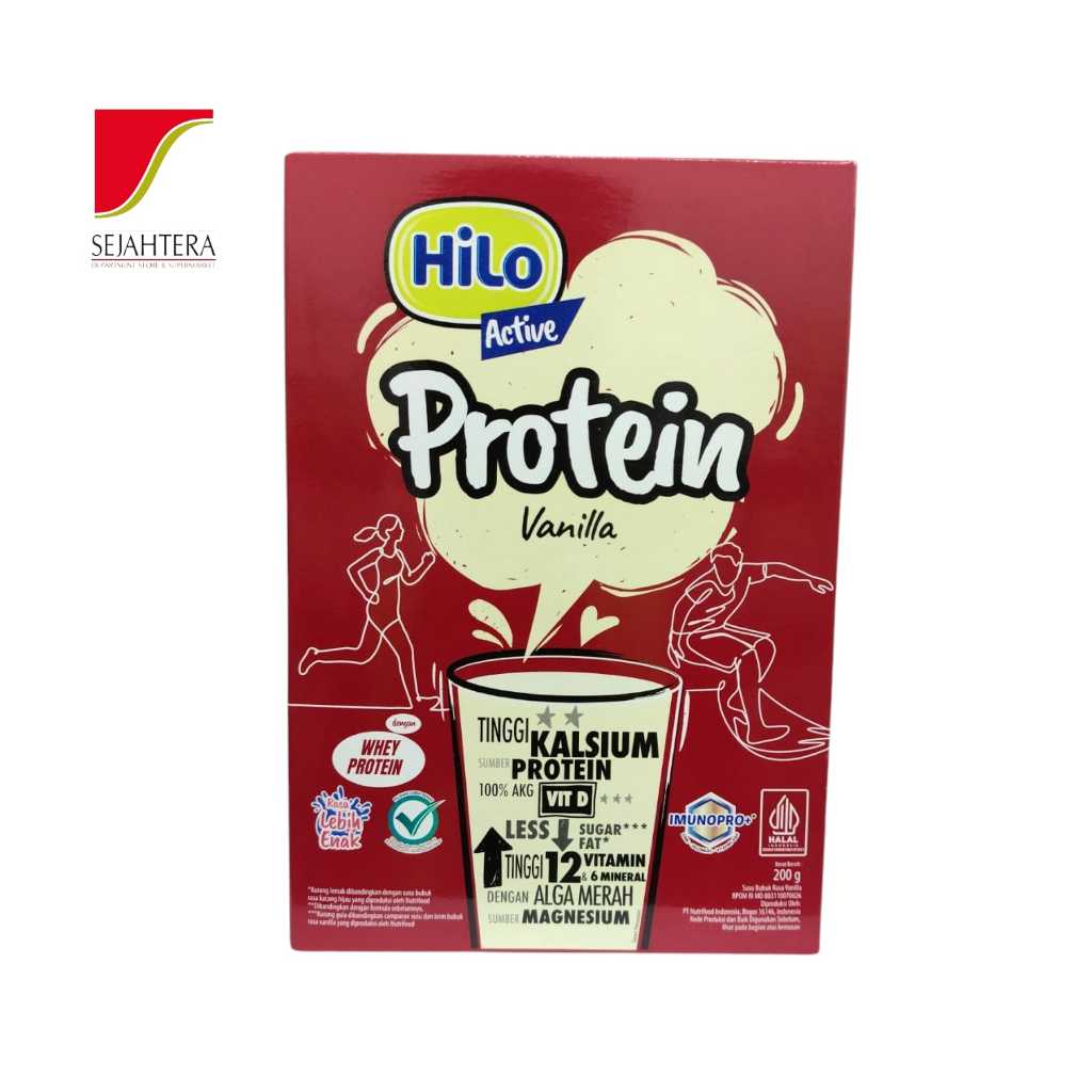 

HILO ACTIVE VANILA 200g
