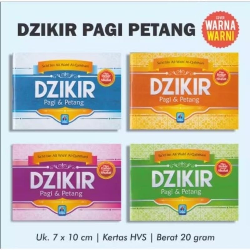 Buku Dzikir Pagi Dan Petang Buku Saku Dzikir Pagi Petang