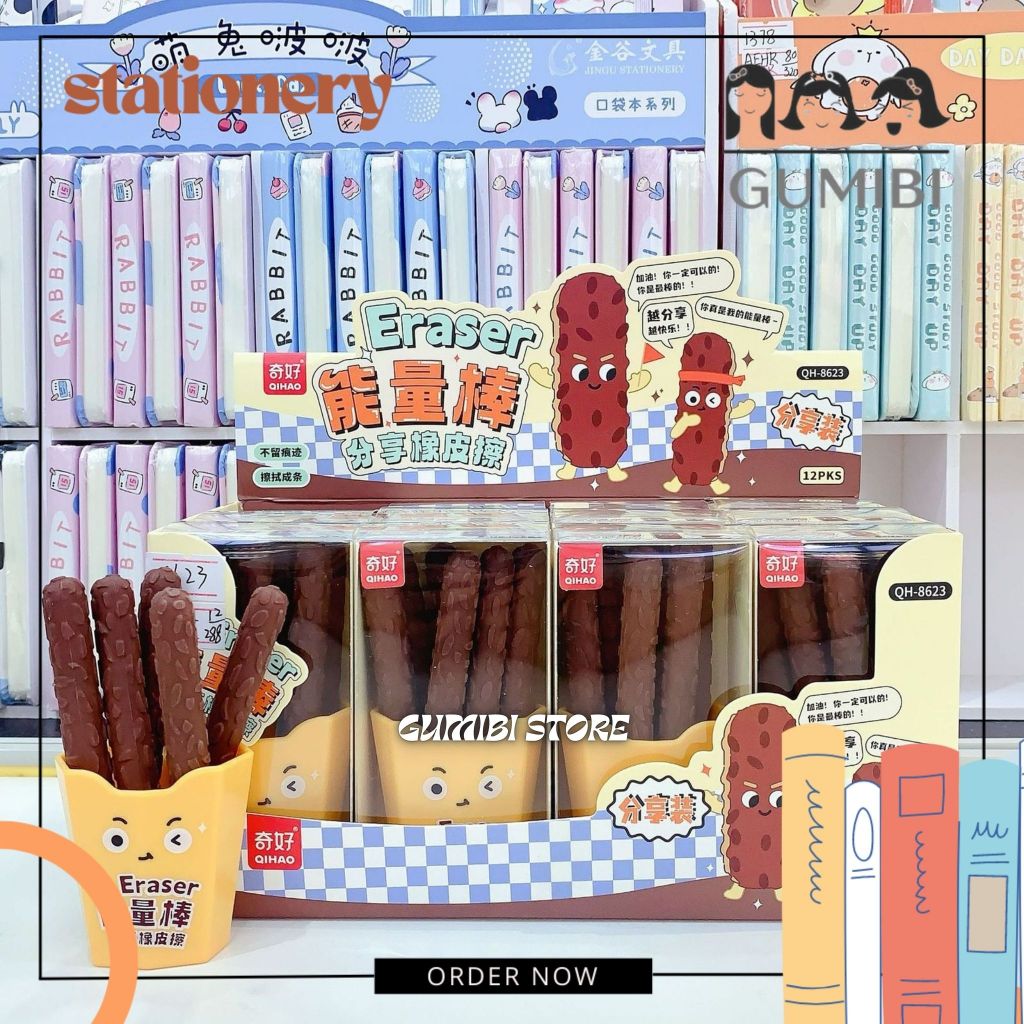 

PENGHAPUS STICK COKELAT PENGHAPUS PENSIL ERASER MOTIF STIK COKELAT COKLAT CHOCOLATE PREMIUM ERASER PENGHAPUS PENSIL LUCU TERMURAH