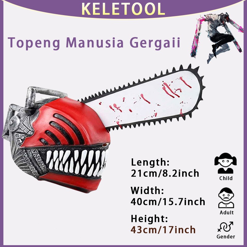 Halloween Gift Chainsaw Man Cosplay helm chainsaw Helmsman chainsaw man chainsaw man mask latex mask