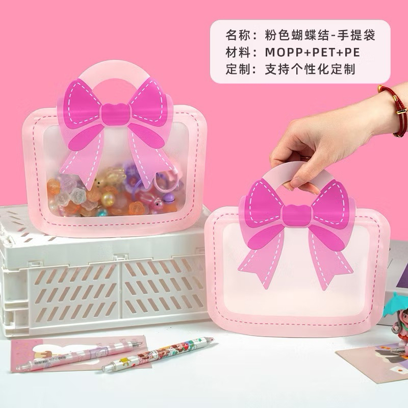 

Goodie bag / Hampers / Souvenir / Kantong ulang tahun waterproof anti air Ziplock