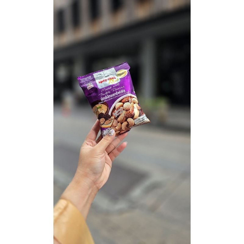 

Khokee Truffle / Kacang Truffle Thailand / Kacang Thailand / Kacang Truffle Mix