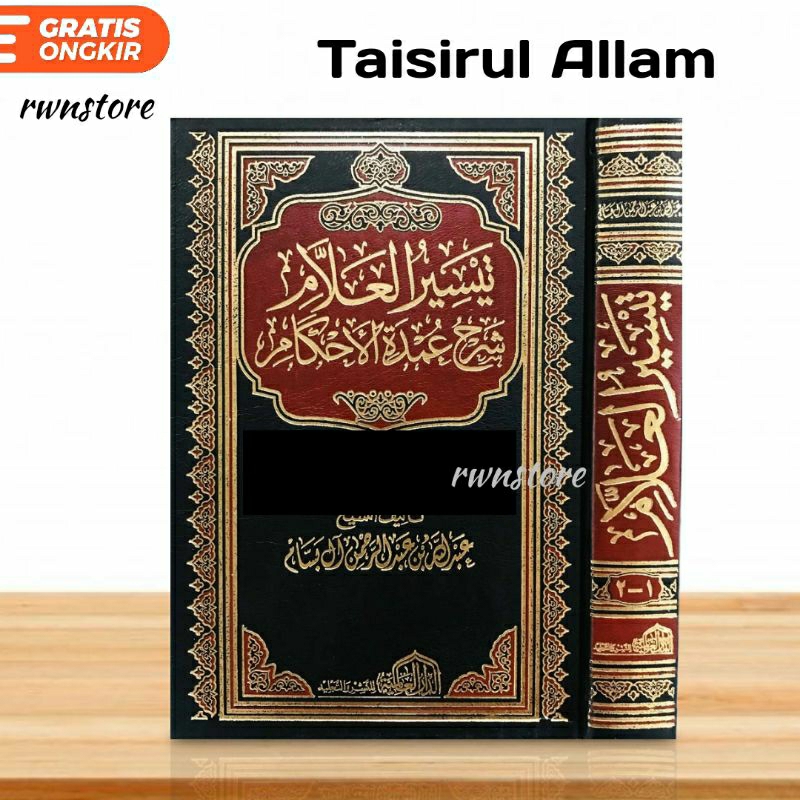 Kitab Taisirul Allam Syarah Umdatul Ahkam Taisir 'Allam Taisir alam