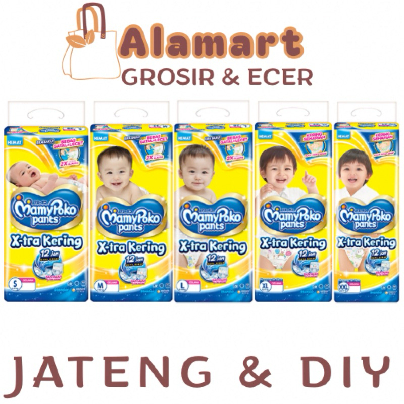 1 DUS/1 Bal MAMYPOKO X-tra kering All size mamy poko
