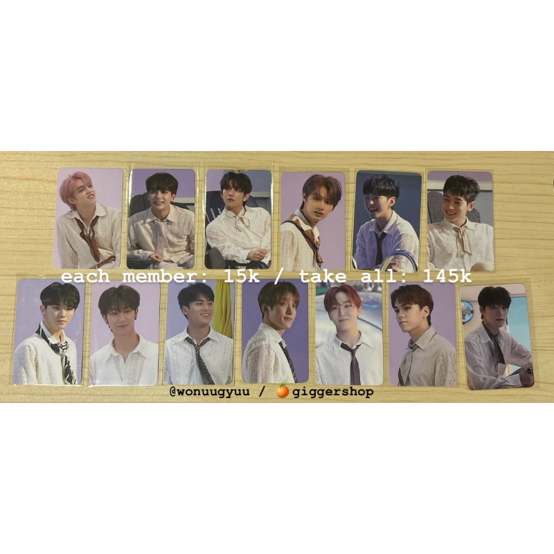 PC SEVENTEEN OT13
