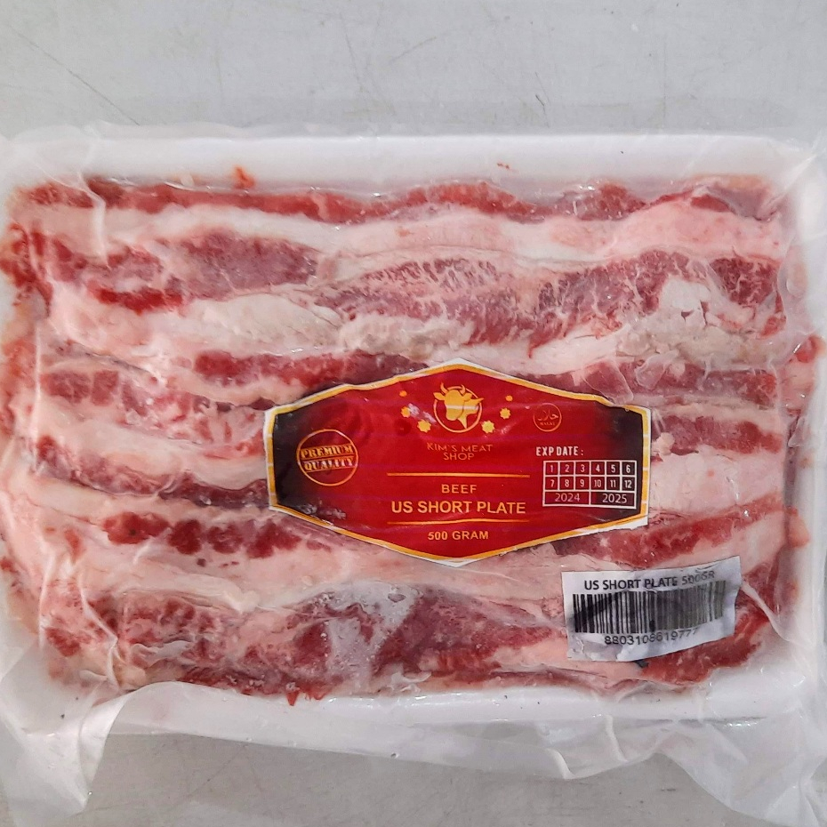 

KIM'S Beef Short Plate US Premium 250gr / 500gr | Slice 1.5mm untuk Shabu, Grill, BBQ