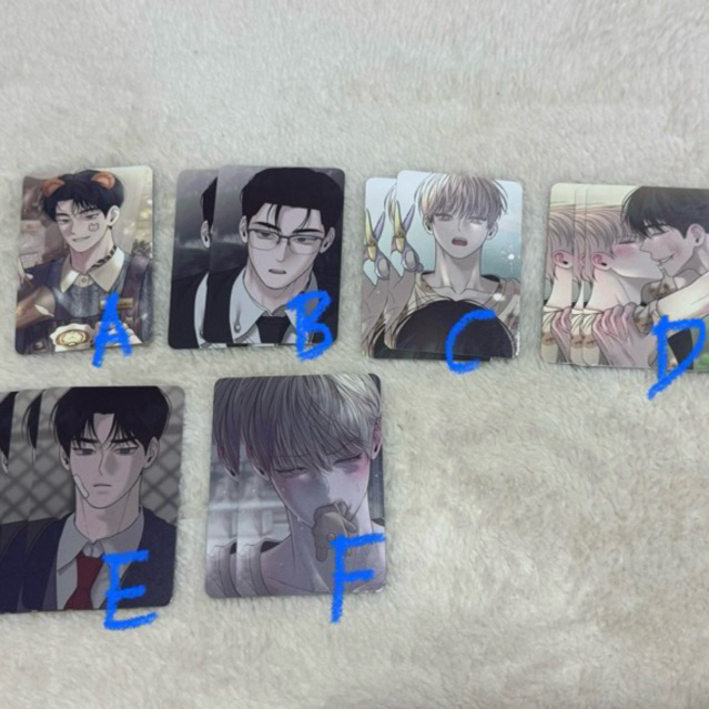 RPC PHOTOCARD TAKE ME IN 엎질러진 피 WAGEUL SAVE THE DAE