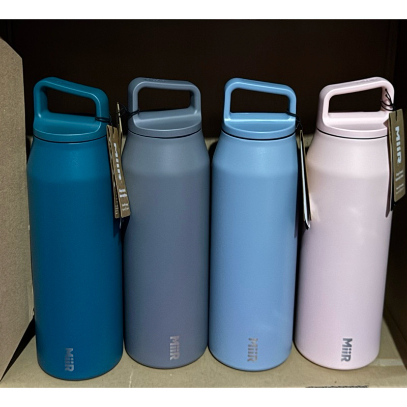 Miir Tumbler 946ml