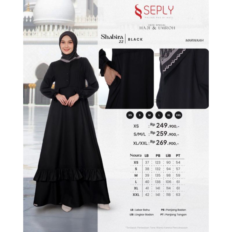 GAMIS SEPLY SHABIRA 22 BLACK, GAMIS HITAM SEPLY, GAMIS HITAM PREMIUM
