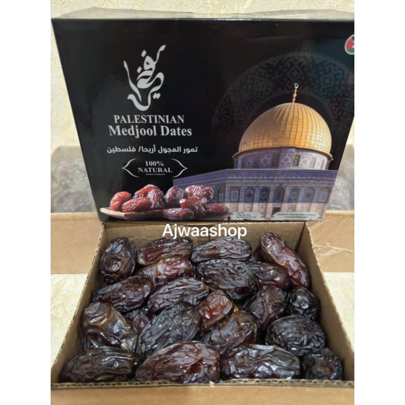 

Medjol Palestine Premium 1 Kg