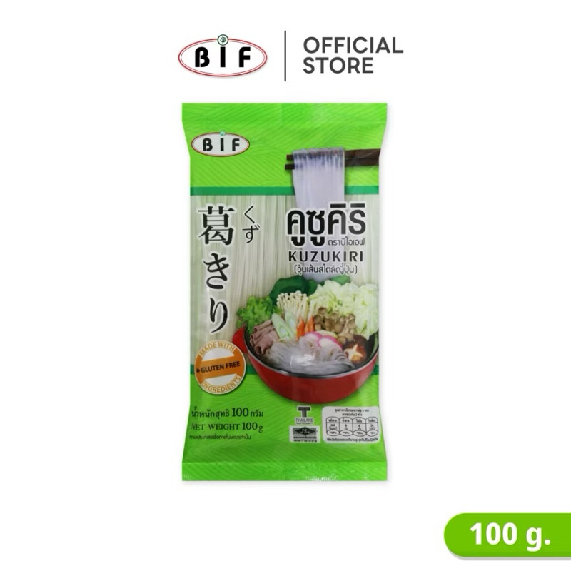 

BIF Bihun Jepang Kuzukiri 100gr Glass Noodle