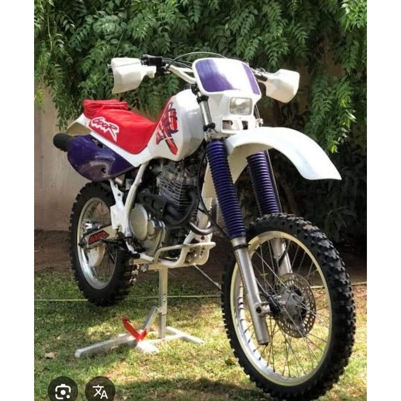 tele honda xr 450 as 43