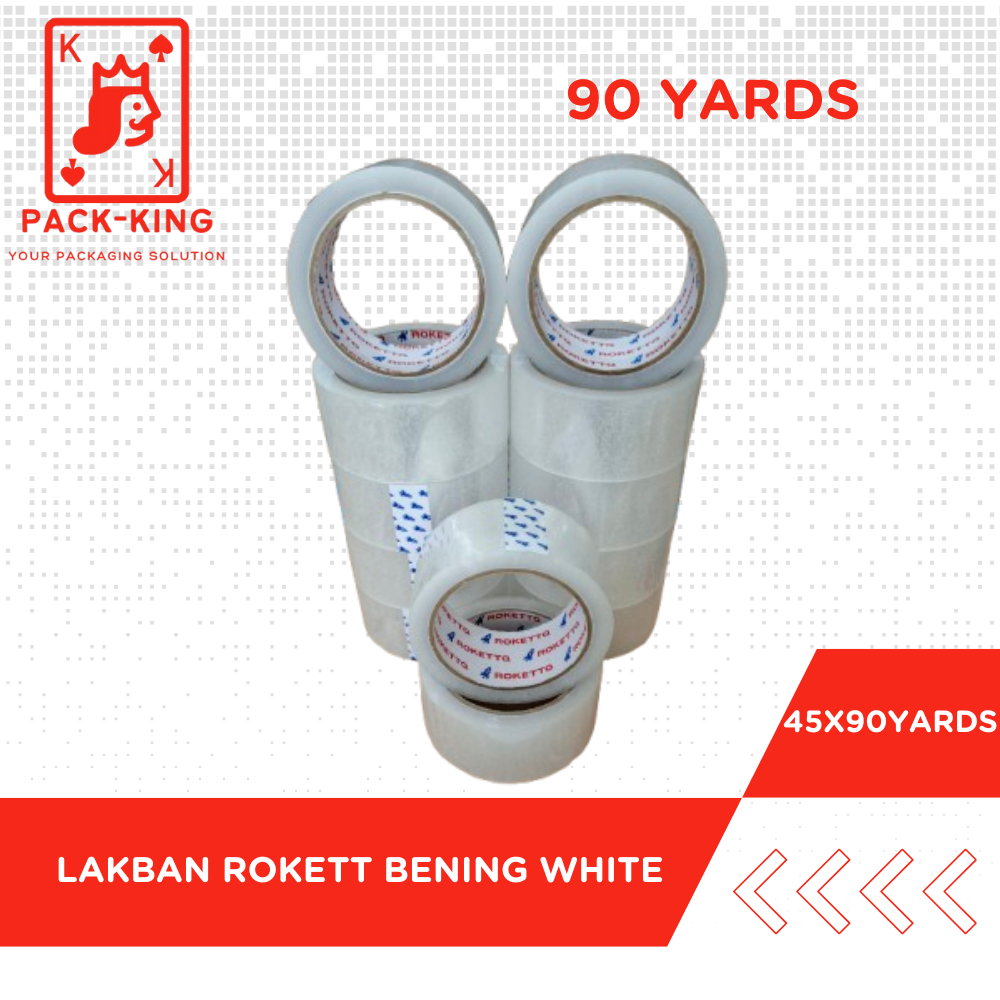 

LAKBAN ROKETT BENING COKLAT 2INCH(45mm)X90 YARDS / LAKBAN ROKETT COKLAT BENING MURAH TOP TERJAMIN