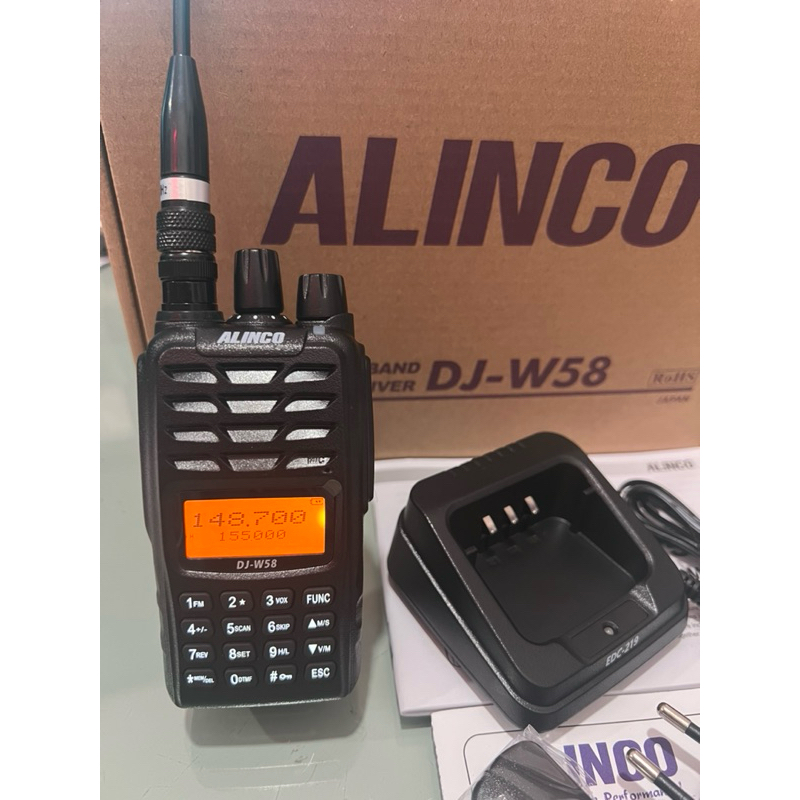 ALINCO DJ-W58 Dual Band