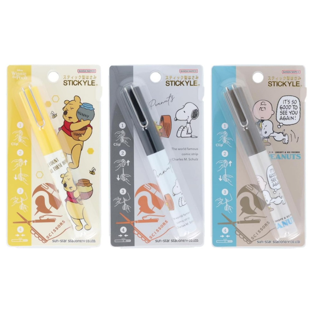 

Sun-Star Stickyle Compact Scissor Disney Pooh Peanuts Snoopy Gunting Lipat Portable Limited Edition