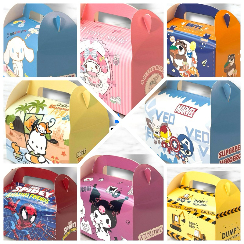 

paperbag anak bentuk box bisa untuk acara ulang tahun,bisa buat snack jualan