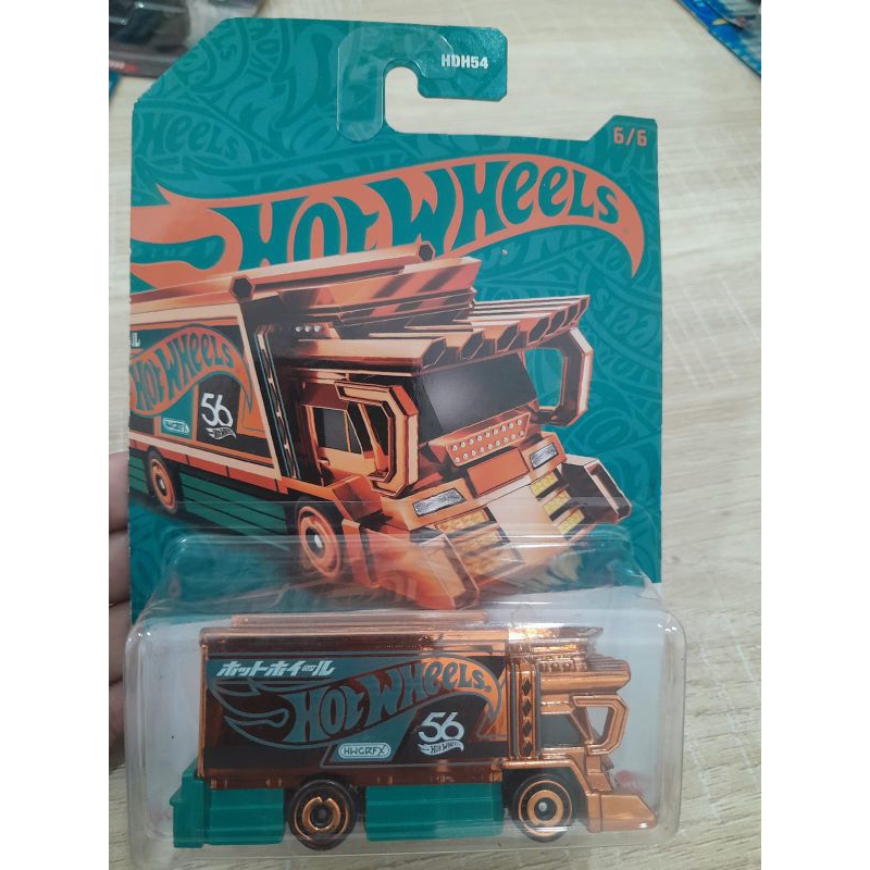 hot wheels raijin express