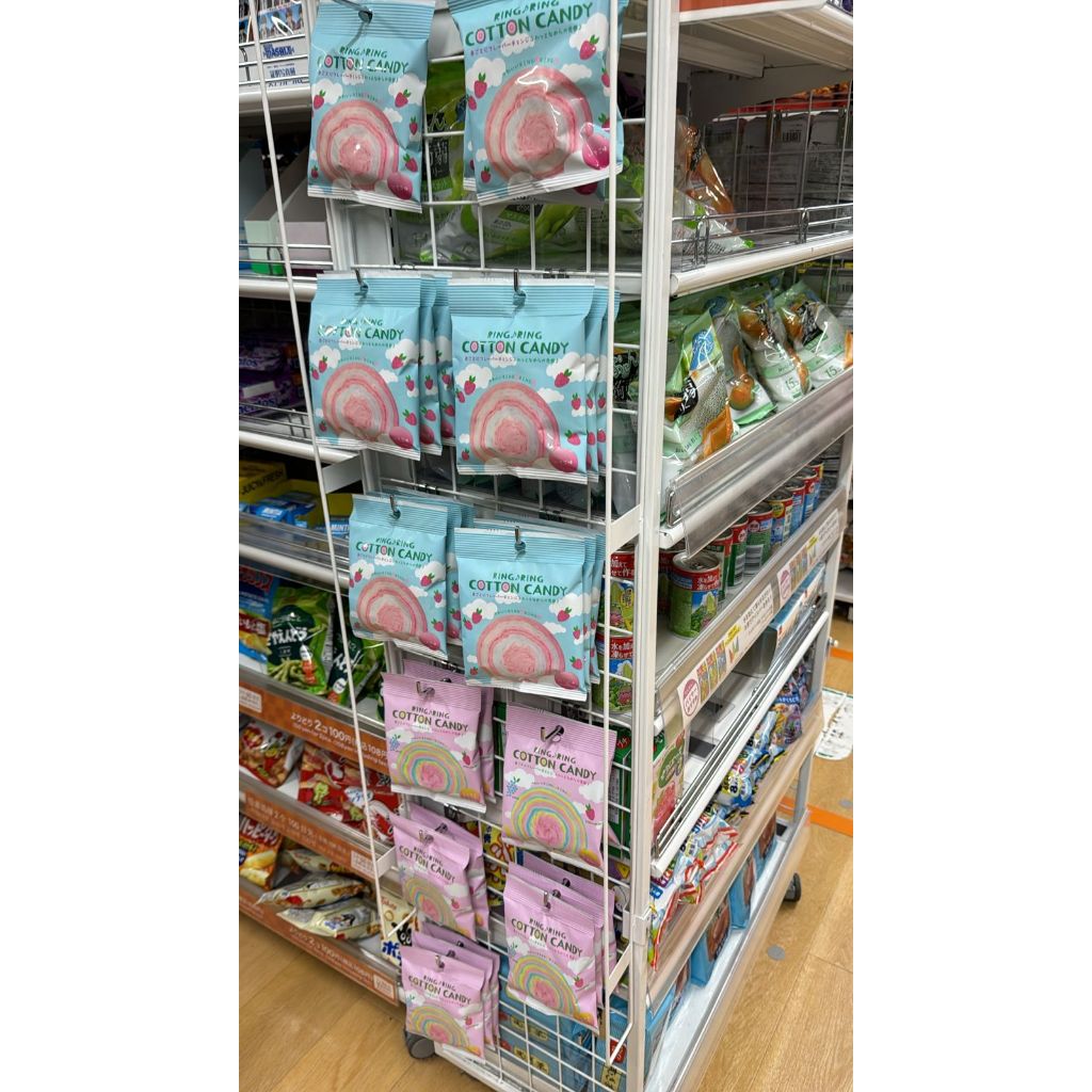 

Ring Ring cotton candy Ori Japan