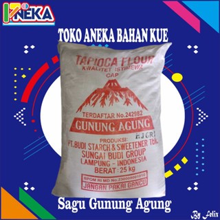 

Sagu Gunung (1/2Kg)