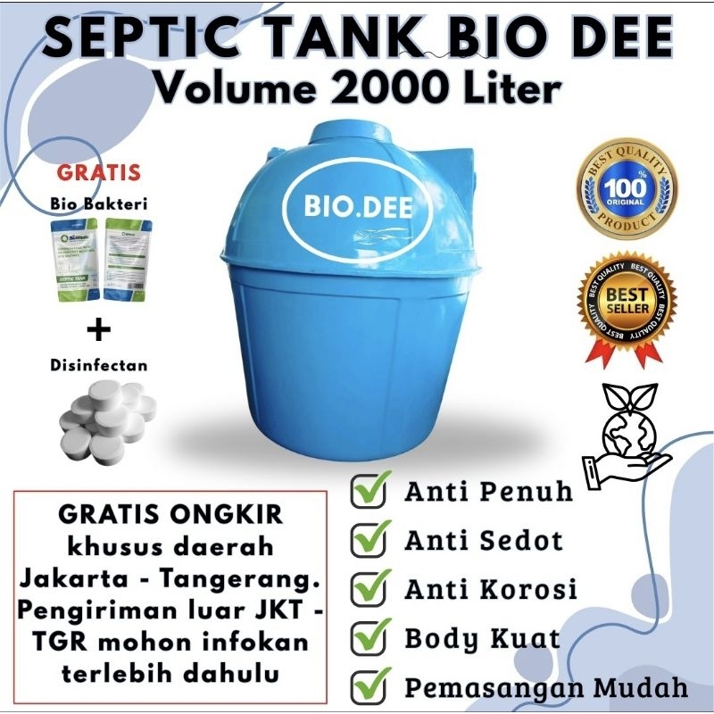 Septic tank / bio septic tank 2000 Liter