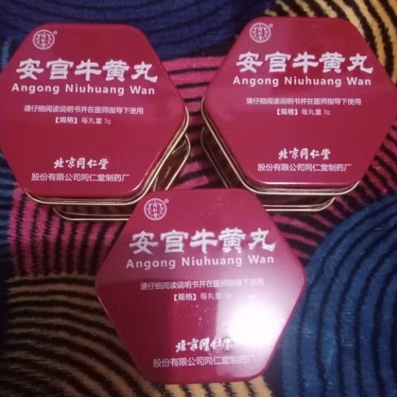 Angong Niuhuang Wan Original KALENG HARGA PROMO