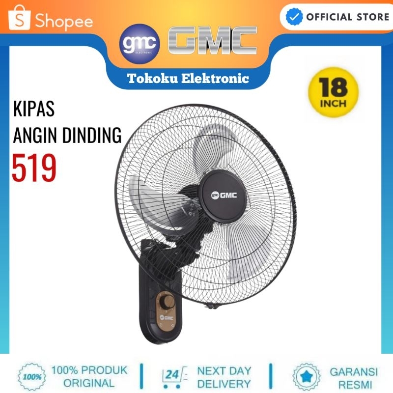 Gmc 519 kipas angin dinding besi 18 inch wall fan 519 Gmc SNI