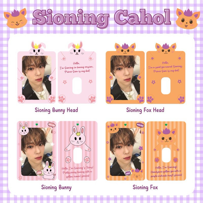 SION NCT WISH FANMADE CAHOL