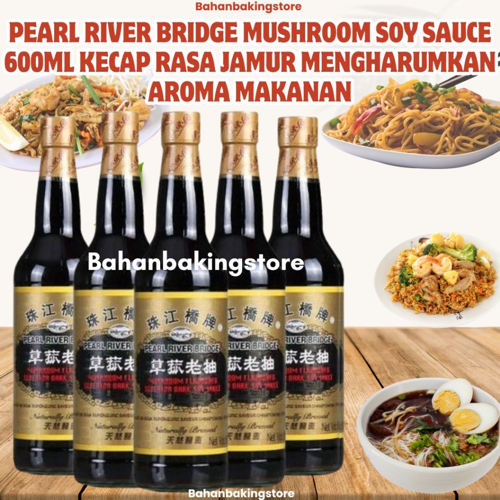 

PEARL RIVER BRIDGE MUSHROOM SOY SAUCE 600 ML KECAP RASA JAMUR MENGHARUMKAN AROMA MAKANAN 600ML