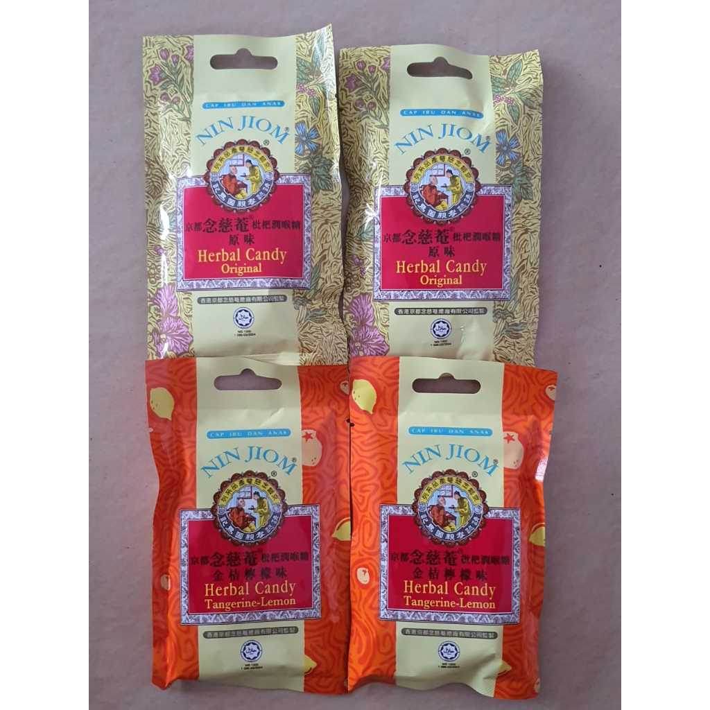 

Nin Jiom Herbal Candy Original 20gr - Permen Herbal Pei Pa Koa Permen Batuk Permen Herbal