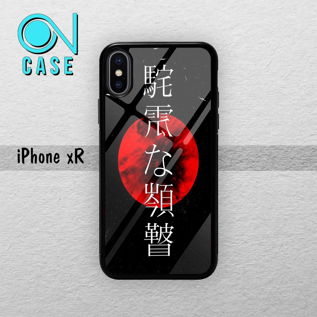 Case Glossy Iphone X XS XS MAX XR Casing Kilau Softcase Hardcase Keren Case Motif Tulisan Jepang